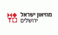 מוזיאון לוגו מוזיאון לוגו